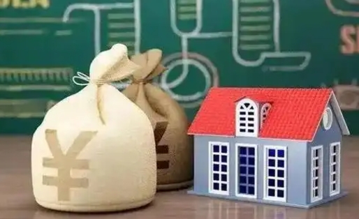 海北微信提取公积金秒到账（微信提取公积金需要多长时间）